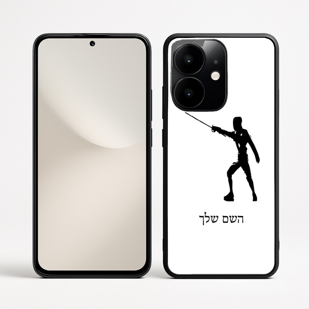 כיסוי בעיצוב אישי עם השם שלך לדגם - Realme Narzo 70 Pro 5G בעיצוב לוחם סייף