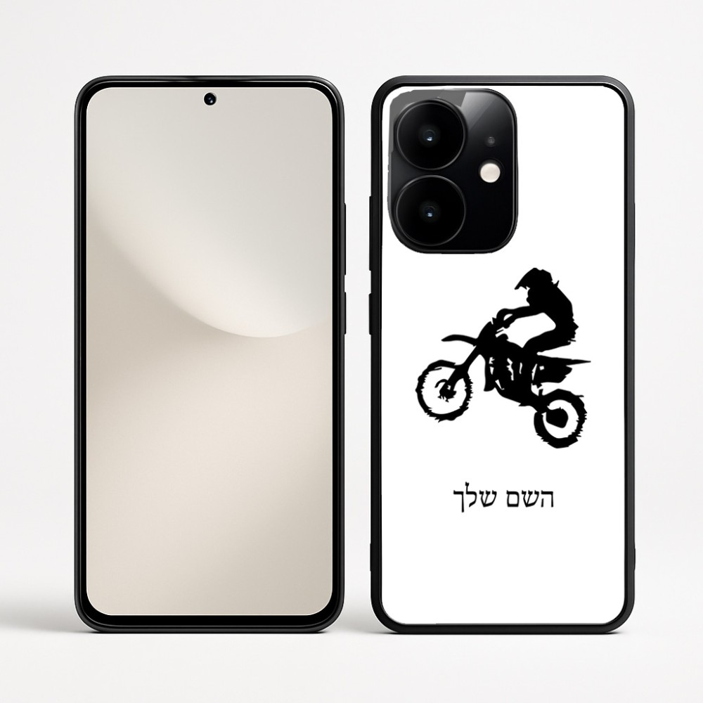 כיסוי בעיצוב אישי עם השם שלך לדגם - Realme Narzo 70 Pro 5G בעיצוב מוטוקרוס