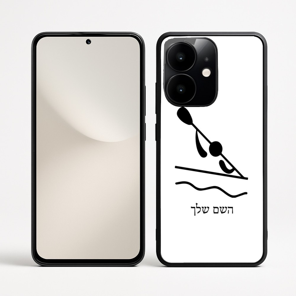 כיסוי בעיצוב אישי עם השם שלך לדגם - Realme Narzo 70 Pro 5G בעיצוב קיאק אולימפי