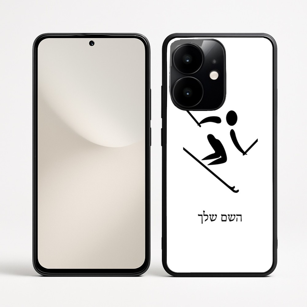 כיסוי בעיצוב אישי עם השם שלך לדגם - Realme Narzo 70 Pro 5G בעיצוב סקי אולימפי