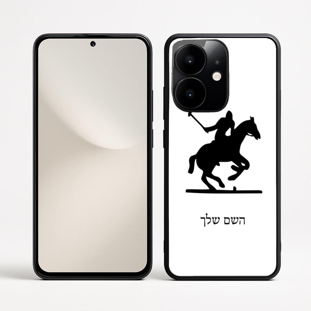 כיסוי בעיצוב אישי עם השם שלך לדגם - Realme Narzo 70 Pro 5G בעיצוב שחקן פולו - סוס