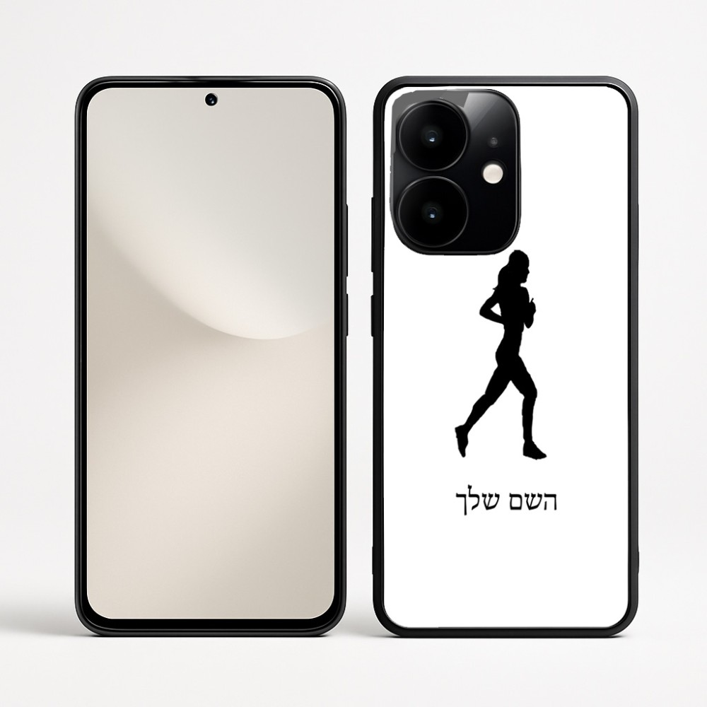 כיסוי בעיצוב אישי עם השם שלך לדגם - Realme Narzo 70 Pro 5G בעיצוב רץ רץ אישה