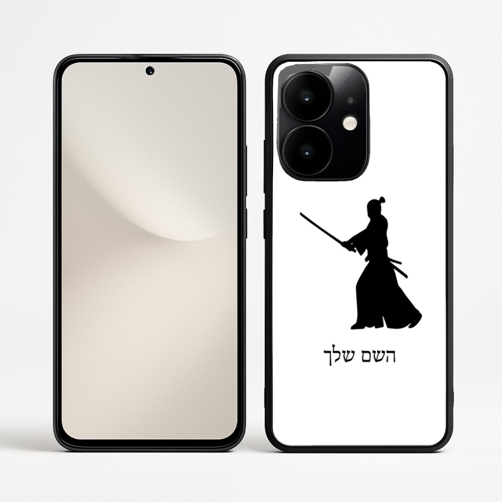 כיסוי בעיצוב אישי עם השם שלך לדגם - Realme Narzo 70 Pro 5G בעיצוב סמוראי