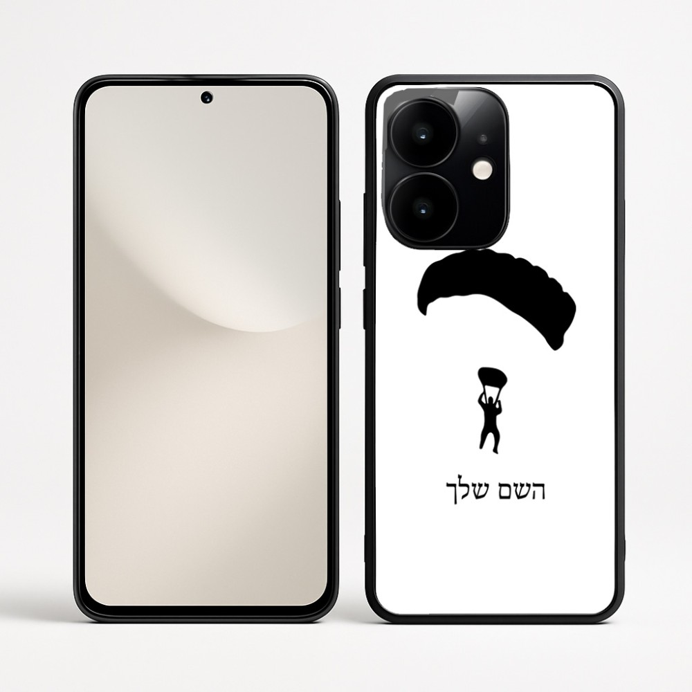 כיסוי בעיצוב אישי עם השם שלך לדגם - Realme Narzo 70 Pro 5G בעיצוב צניחה חופשית