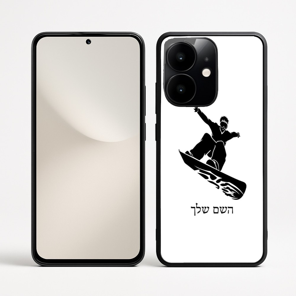 כיסוי בעיצוב אישי עם השם שלך לדגם - Realme Narzo 70 Pro 5G בעיצוב סנובורדיסט