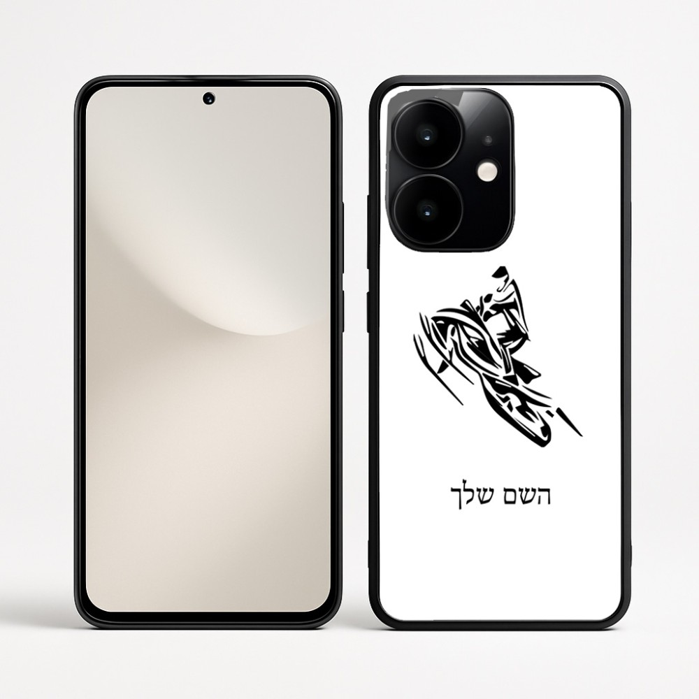 כיסוי בעיצוב אישי עם השם שלך לדגם - Realme Narzo 70 Pro 5G בעיצוב אופנוע שלג