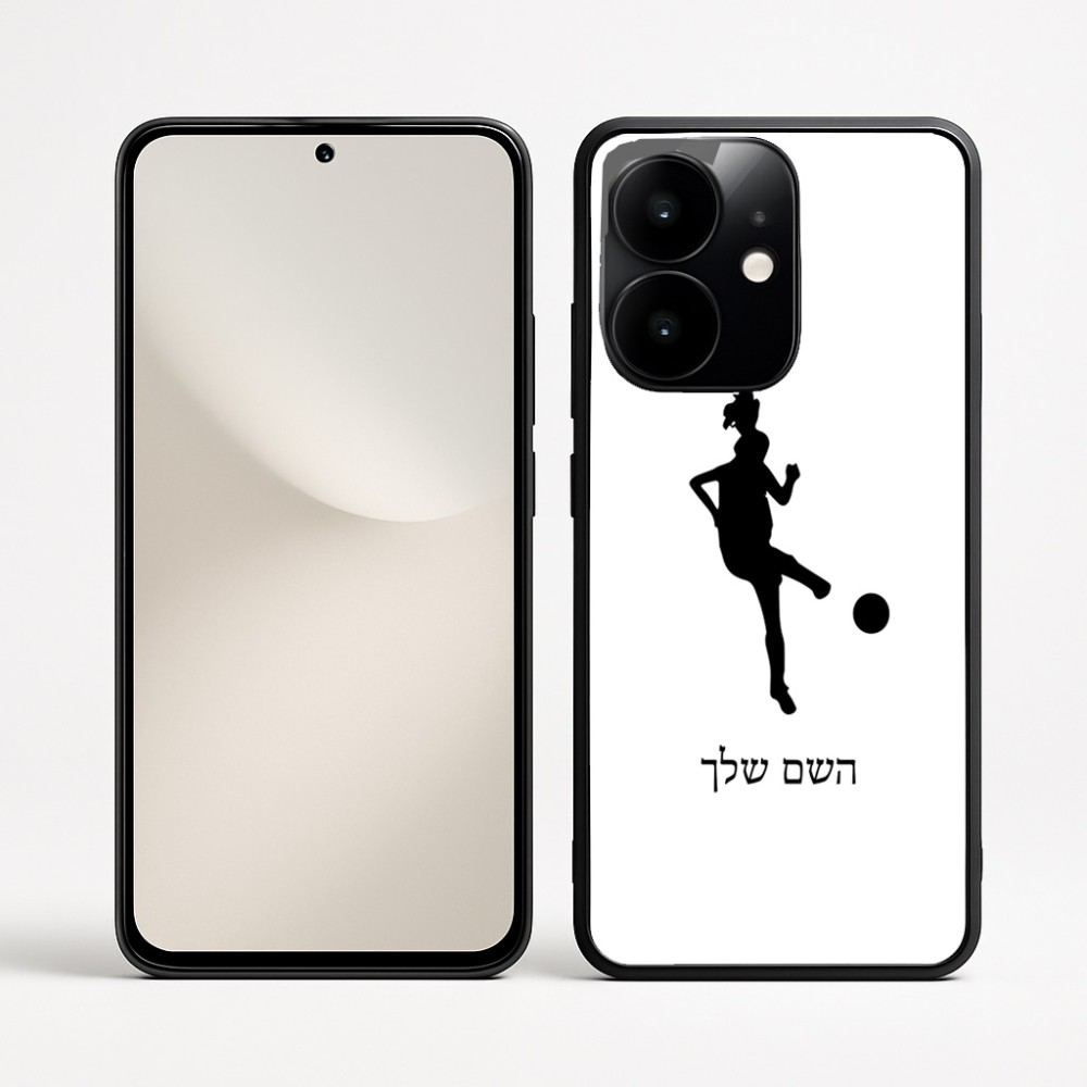 כיסוי בעיצוב אישי עם השם שלך לדגם - Realme Narzo 70 Pro 5G בעיצוב שחקנית כדורגל - אישה