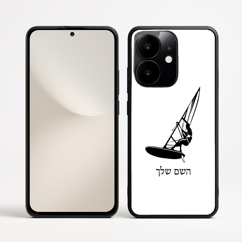 כיסוי בעיצוב אישי עם השם שלך לדגם - Realme Narzo 70 Pro 5G בעיצוב לגלוש - גלישה - שייט