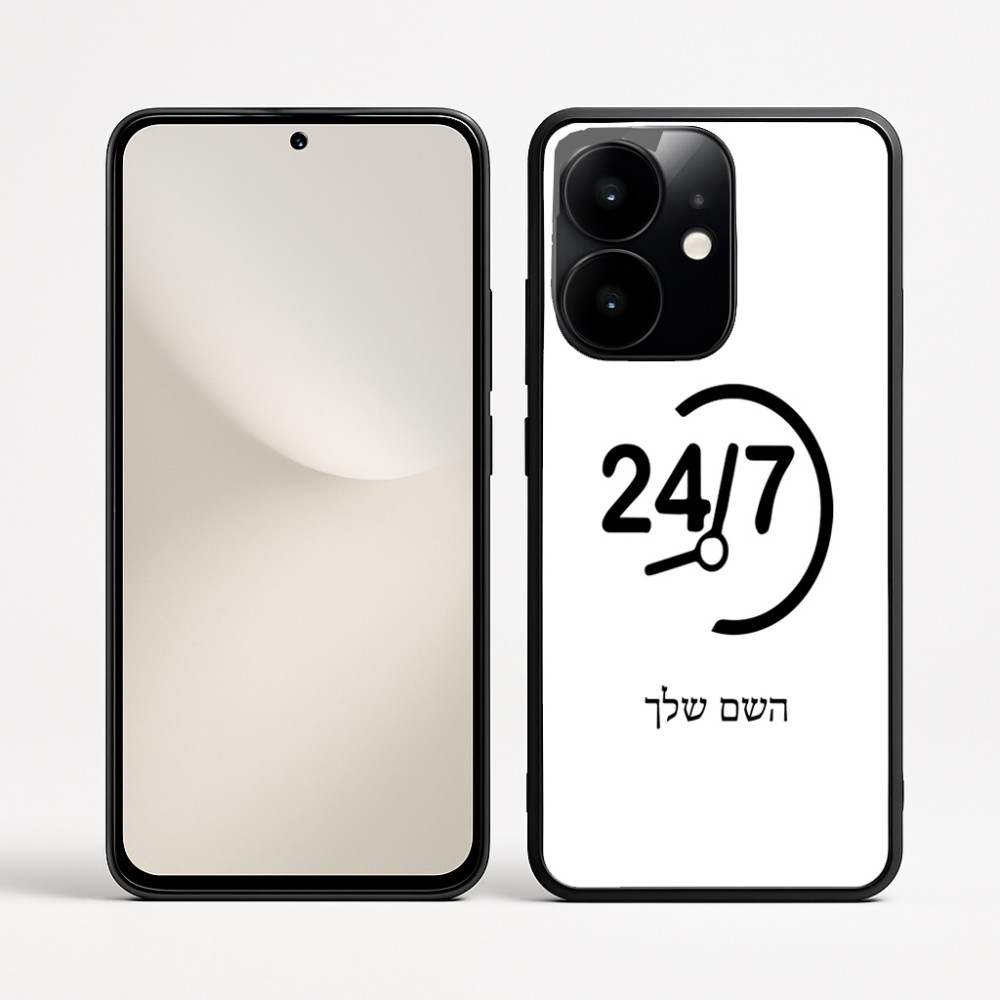 כיסוי בעיצוב אישי עם השם שלך לדגם - Realme Narzo 70 Pro 5G בעיצוב 24 ביולי