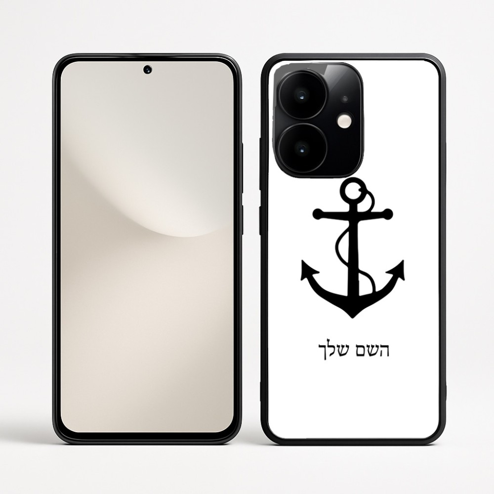 כיסוי בעיצוב אישי עם השם שלך לדגם - Realme Narzo 70 Pro 5G בעיצוב לעגן