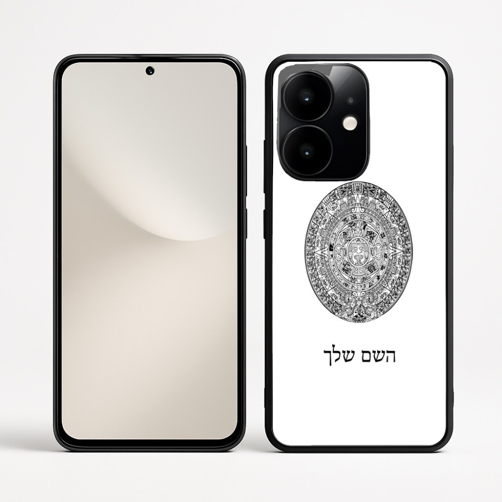 כיסוי בעיצוב אישי עם השם שלך לדגם - Realme Narzo 70 Pro 5G בעיצוב לוח שנה אצטקי של המאיה