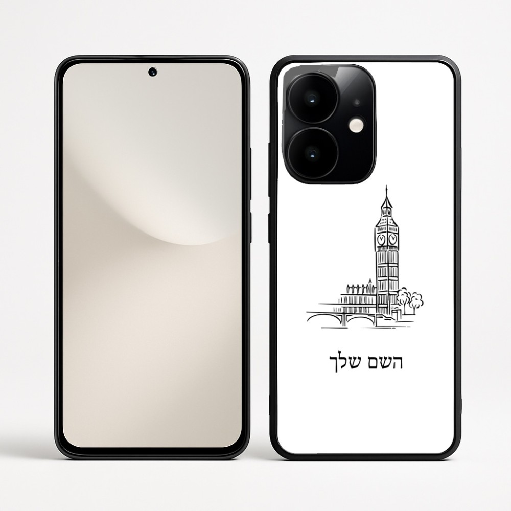 כיסוי בעיצוב אישי עם השם שלך לדגם - Realme Narzo 70 Pro 5G בעיצוב ביג בן