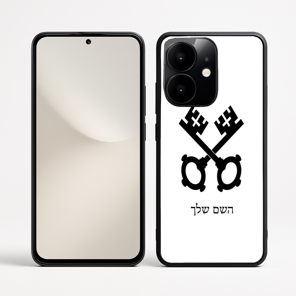 כיסוי בעיצוב אישי עם השם שלך לדגם - Realme Narzo 70 Pro 5G בעיצוב מפתחות