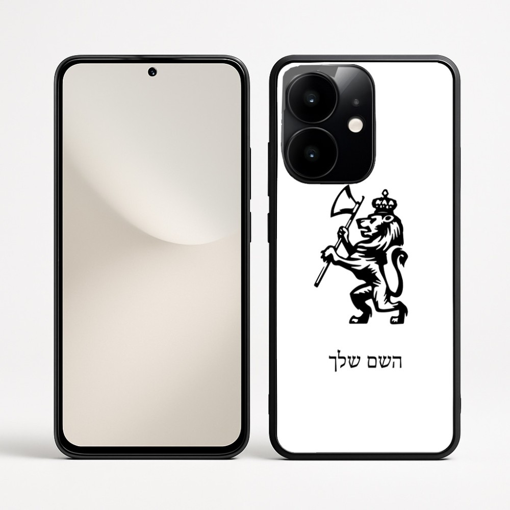כיסוי בעיצוב אישי עם השם שלך לדגם - Realme Narzo 70 Pro 5G בעיצוב אריה