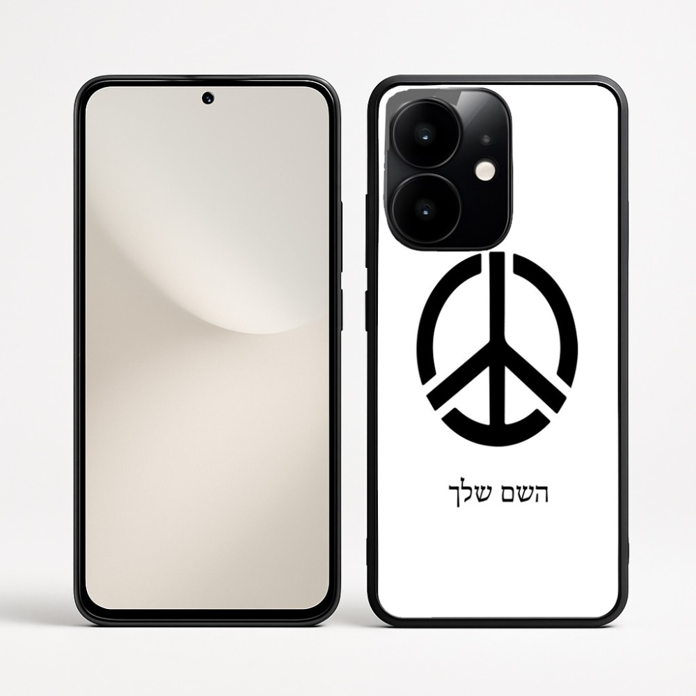 כיסוי בעיצוב אישי עם השם שלך לדגם - Realme Narzo 70 Pro 5G בעיצוב סמל השלום