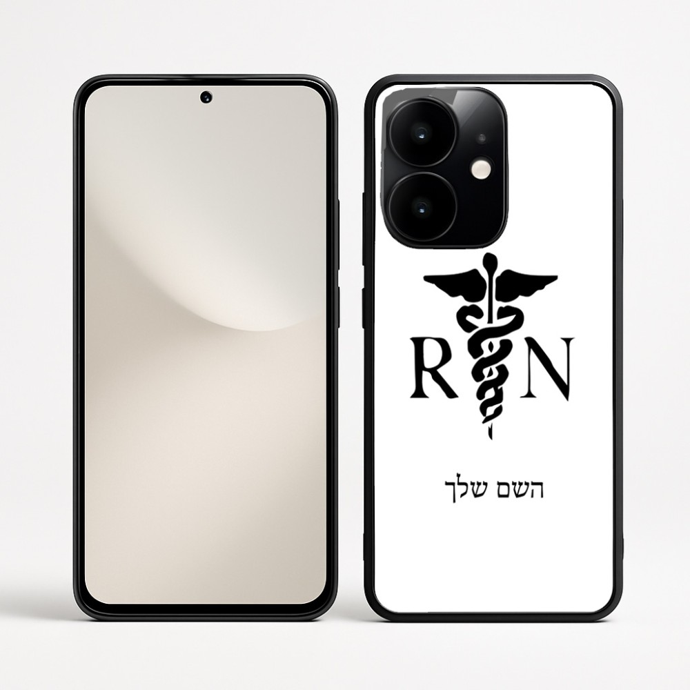 כיסוי בעיצוב אישי עם השם שלך לדגם - Realme Narzo 70 Pro 5G בעיצוב אחות מוסמכת