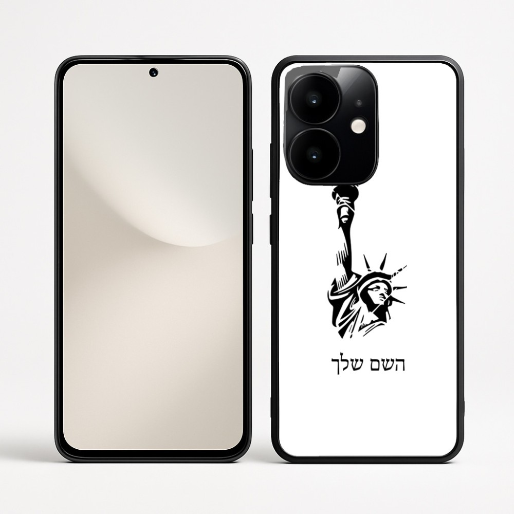 כיסוי בעיצוב אישי עם השם שלך לדגם - Realme Narzo 70 Pro 5G בעיצוב פסל החירות
