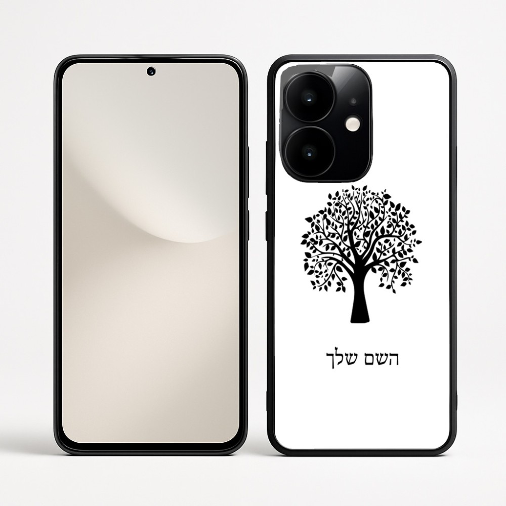 כיסוי בעיצוב אישי עם השם שלך לדגם - Realme Narzo 70 Pro 5G בעיצוב עץ