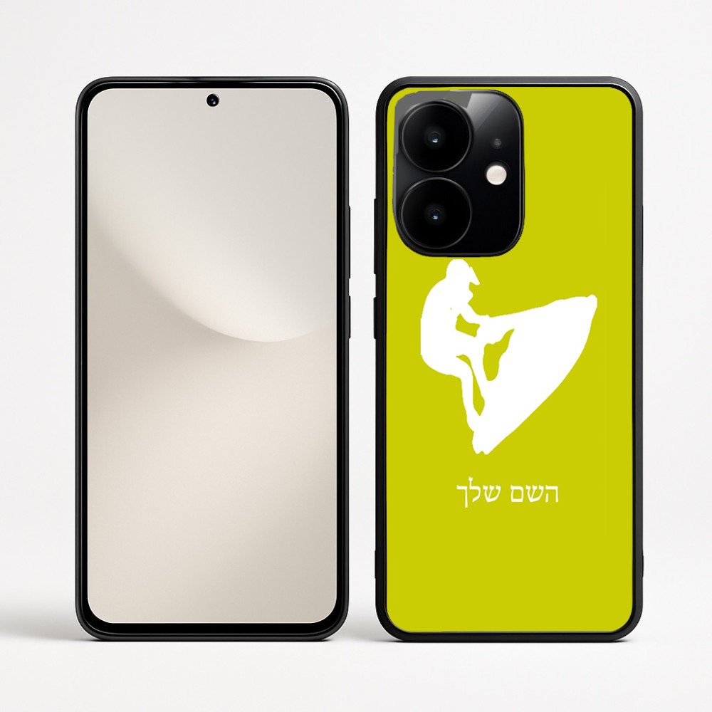 כיסוי בעיצוב אישי עם השם שלך לדגם - Realme Narzo 70 Pro 5G בעיצוב אופנוע ים