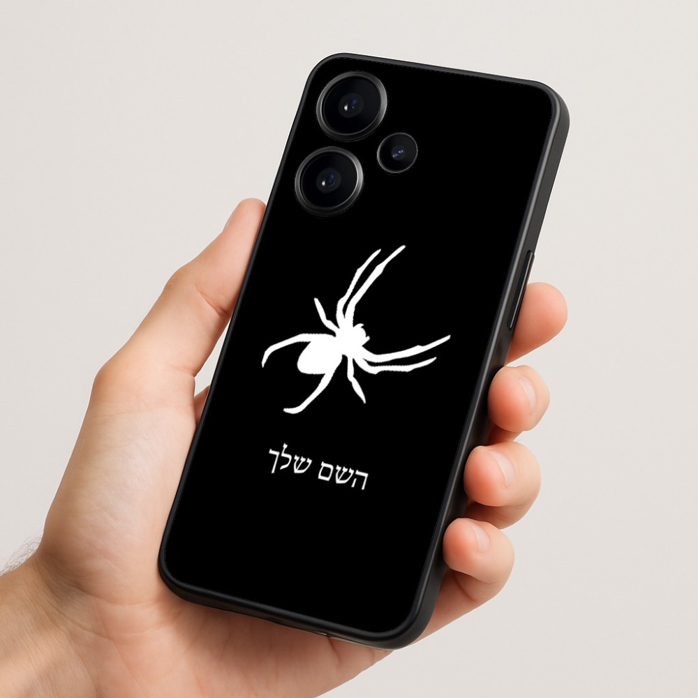 כיסוי בעיצוב אישי עם השם שלך לדגם - Realme Narzo 70 Pro 5G בעיצוב עכביש