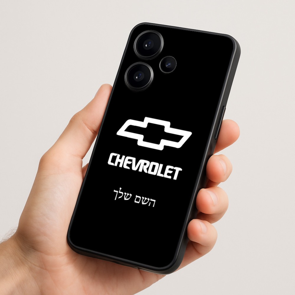 כיסוי בעיצוב אישי עם השם שלך לדגם - Realme Narzo 70 Pro 5G בעיצוב שברולט