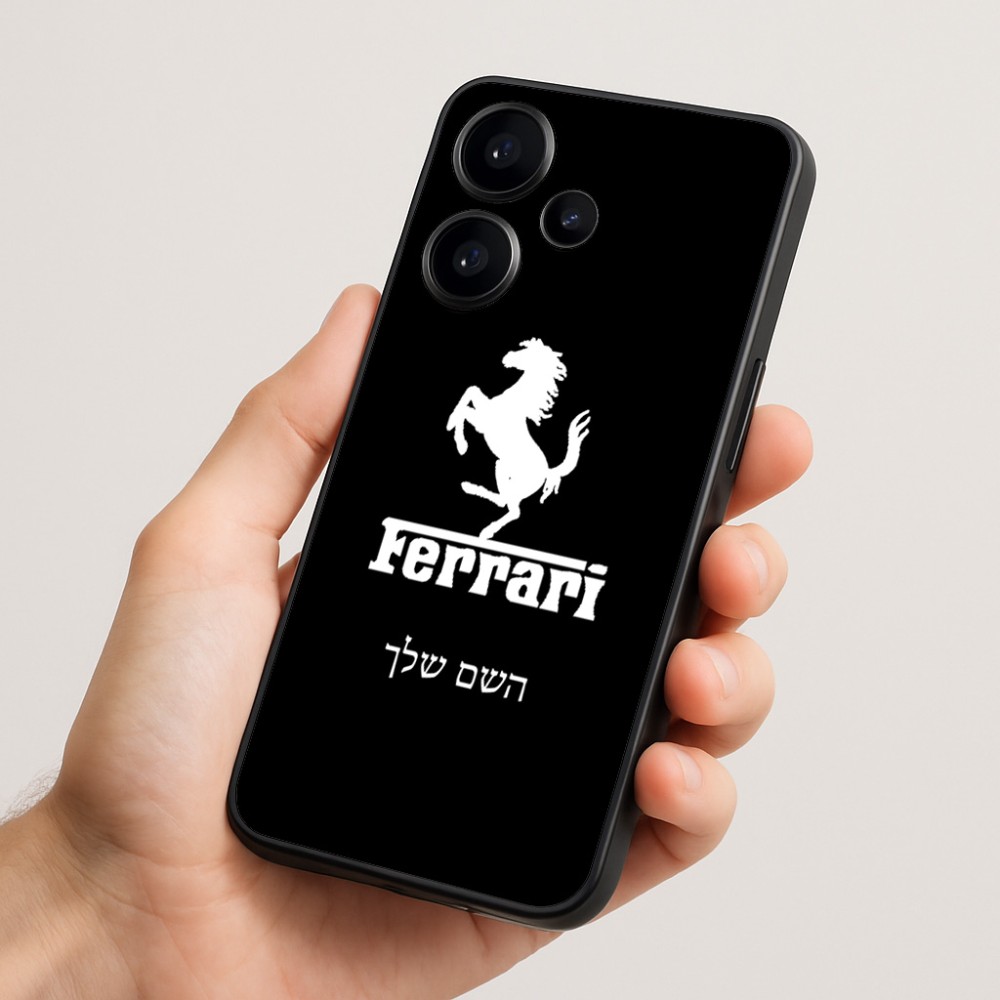 כיסוי בעיצוב אישי עם השם שלך לדגם - Realme Narzo 70 Pro 5G בעיצוב פרארי