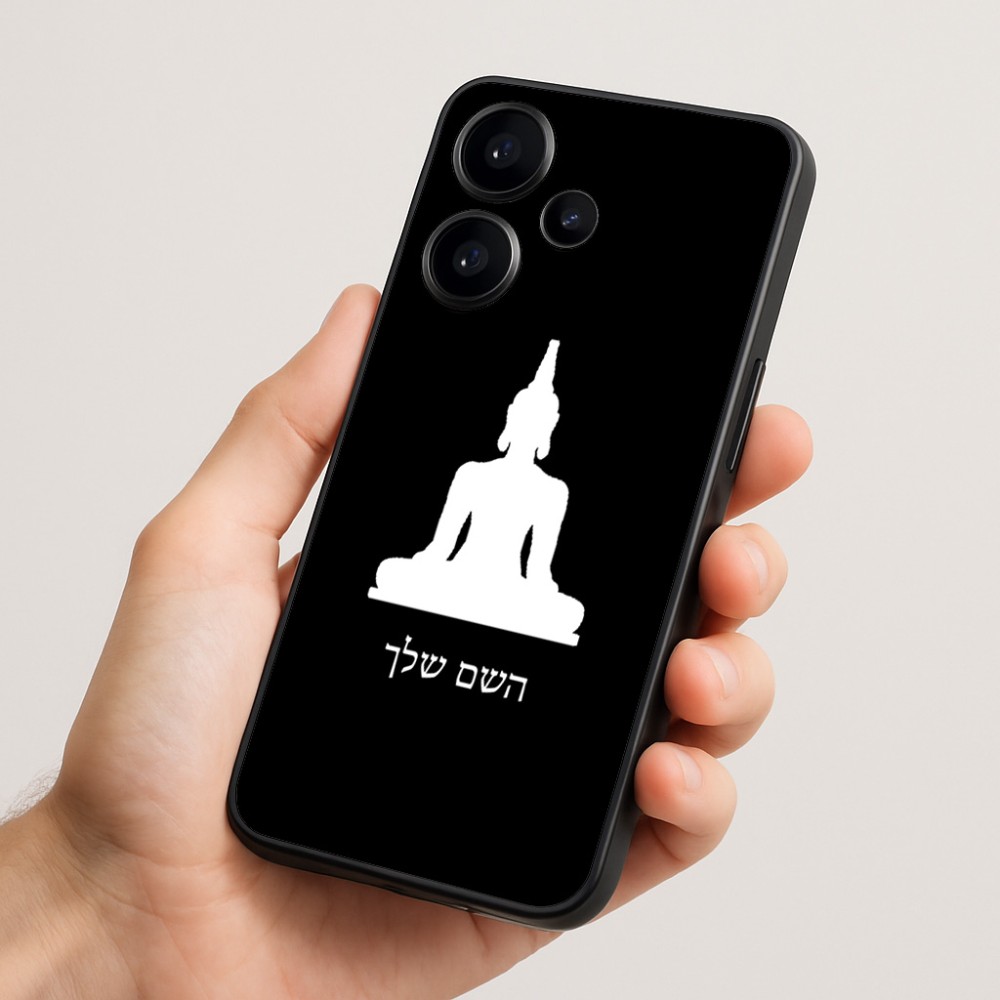 כיסוי בעיצוב אישי עם השם שלך לדגם - Realme Narzo 70 Pro 5G בעיצוב בודה