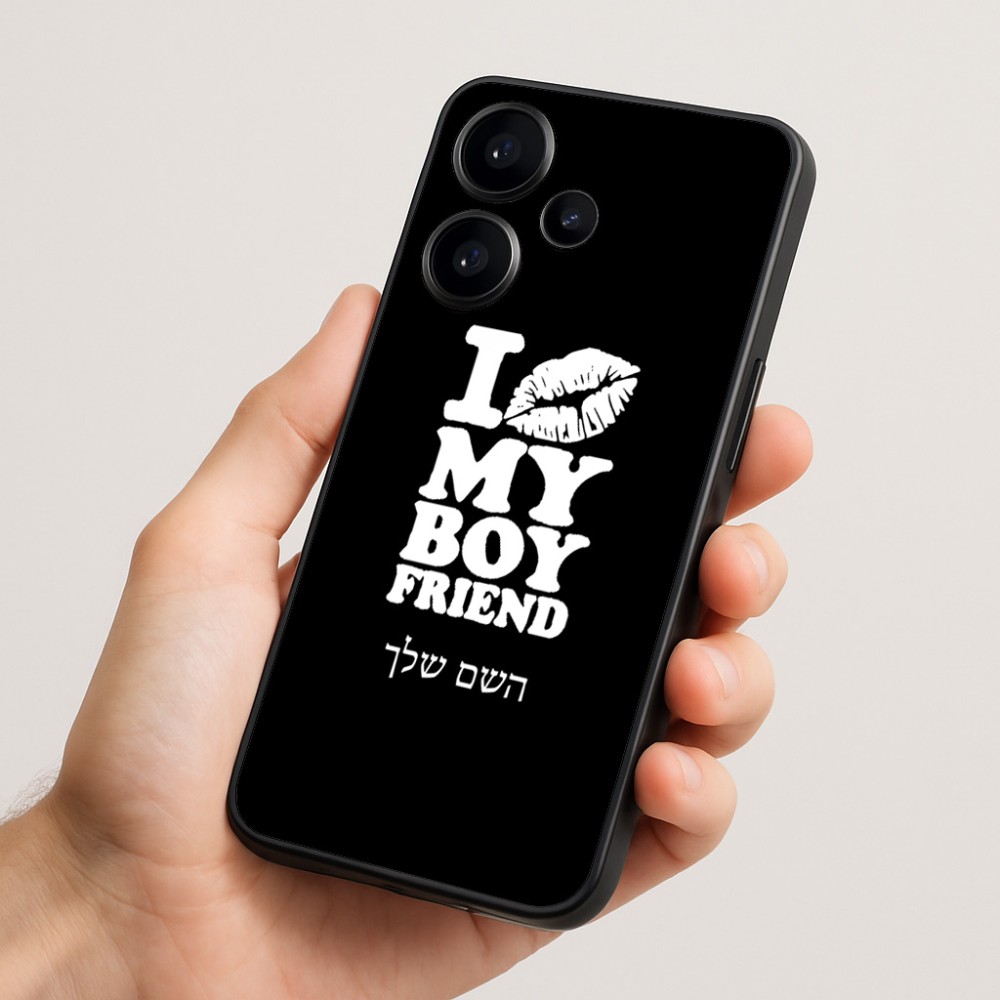 כיסוי בעיצוב אישי עם השם שלך לדגם - Realme Narzo 70 Pro 5G בעיצוב נשקי את חבר שלי