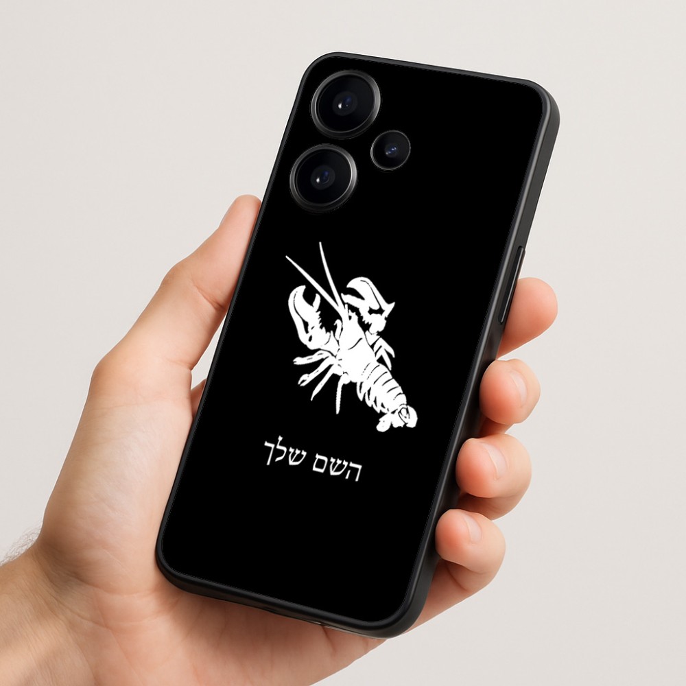 כיסוי בעיצוב אישי עם השם שלך לדגם - Realme Narzo 70 Pro 5G בעיצוב מזלות - סרטן