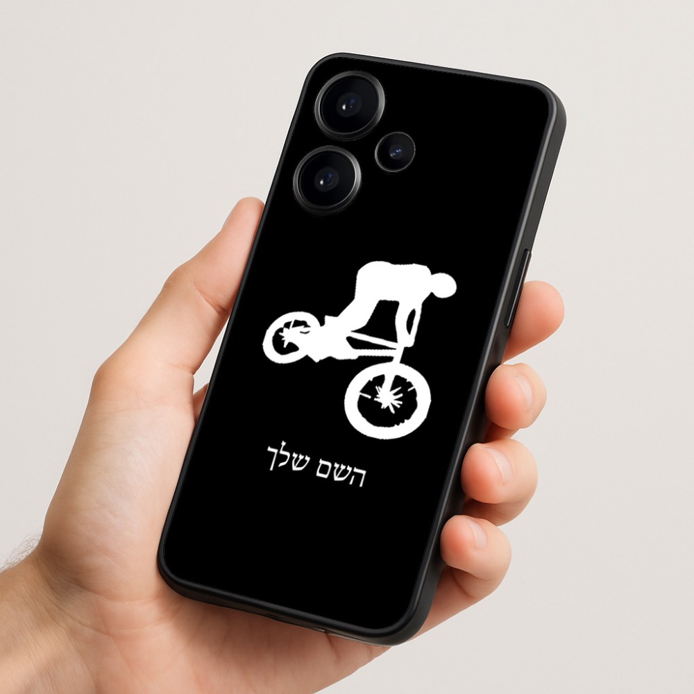 כיסוי בעיצוב אישי עם השם שלך לדגם - Realme Narzo 70 Pro 5G בעיצוב רוכב אופניים