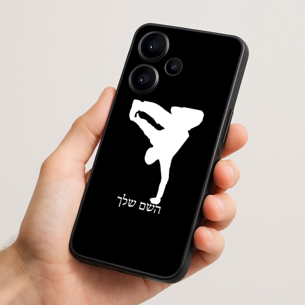 כיסוי בעיצוב אישי עם השם שלך לדגם - Realme Narzo 70 Pro 5G בעיצוב ברייקדאנס