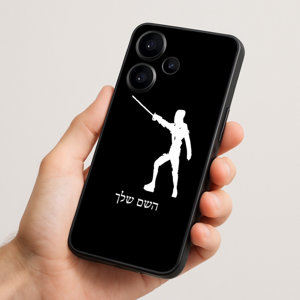 כיסוי בעיצוב אישי עם השם שלך לדגם - Realme Narzo 70 Pro 5G בעיצוב לוחם סייף