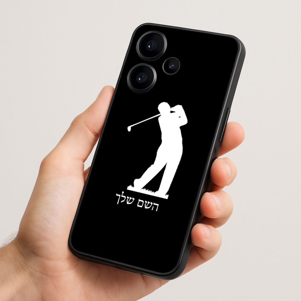 כיסוי בעיצוב אישי עם השם שלך לדגם - Realme Narzo 70 Pro 5G בעיצוב שחקן גולף