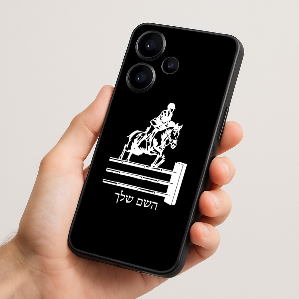כיסוי בעיצוב אישי עם השם שלך לדגם - Realme Narzo 70 Pro 5G בעיצוב רוכב סוסים