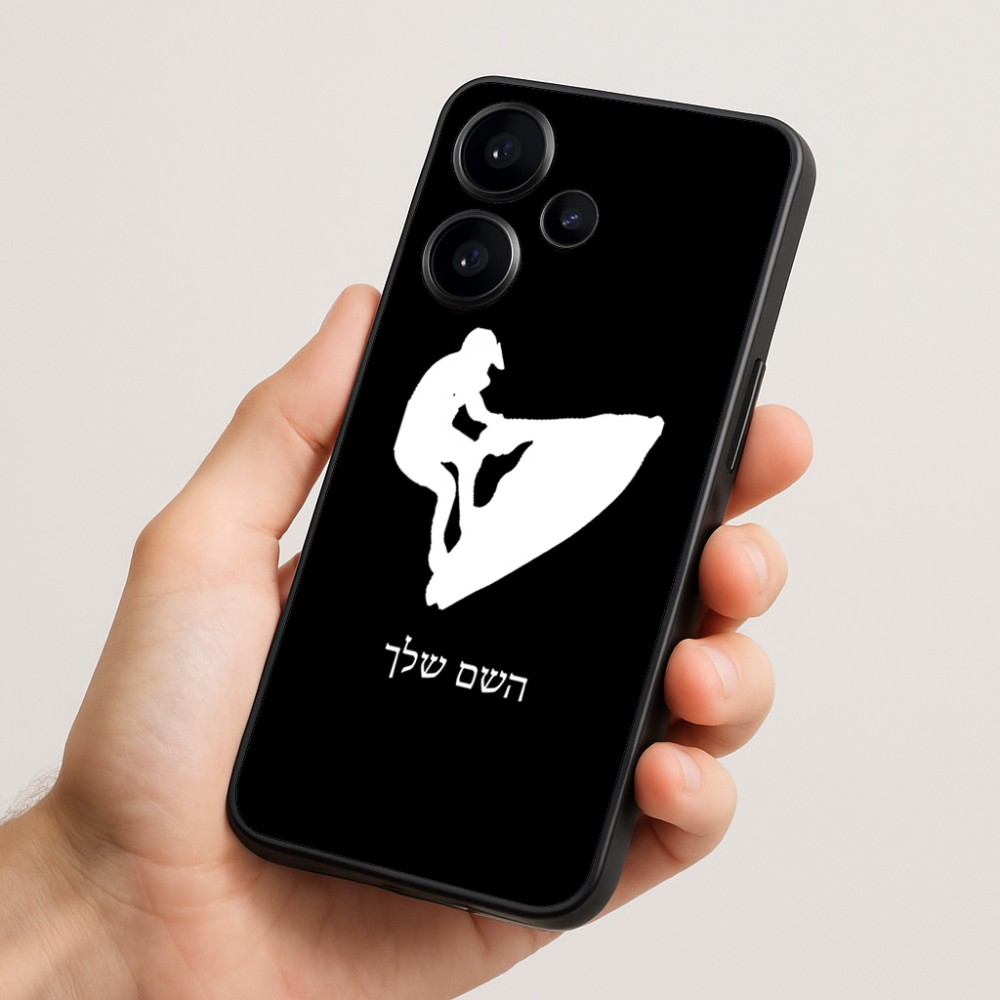 כיסוי בעיצוב אישי עם השם שלך לדגם - Realme Narzo 70 Pro 5G בעיצוב אופנוע ים