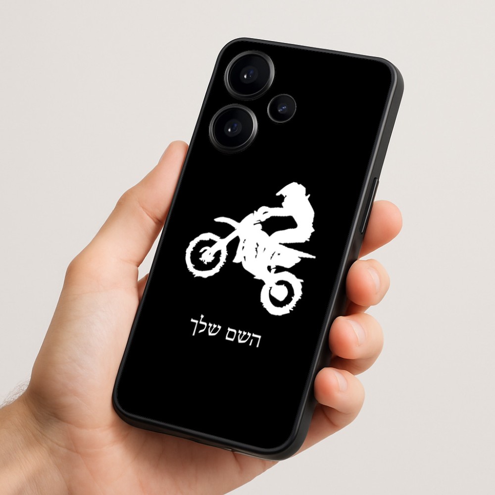 כיסוי בעיצוב אישי עם השם שלך לדגם - Realme Narzo 70 Pro 5G בעיצוב מוטוקרוס