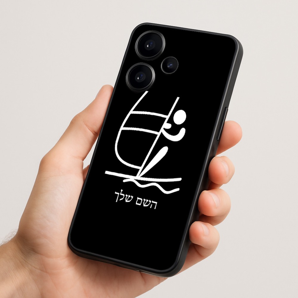 כיסוי בעיצוב אישי עם השם שלך לדגם - Realme Narzo 70 Pro 5G בעיצוב שייט אולימפי