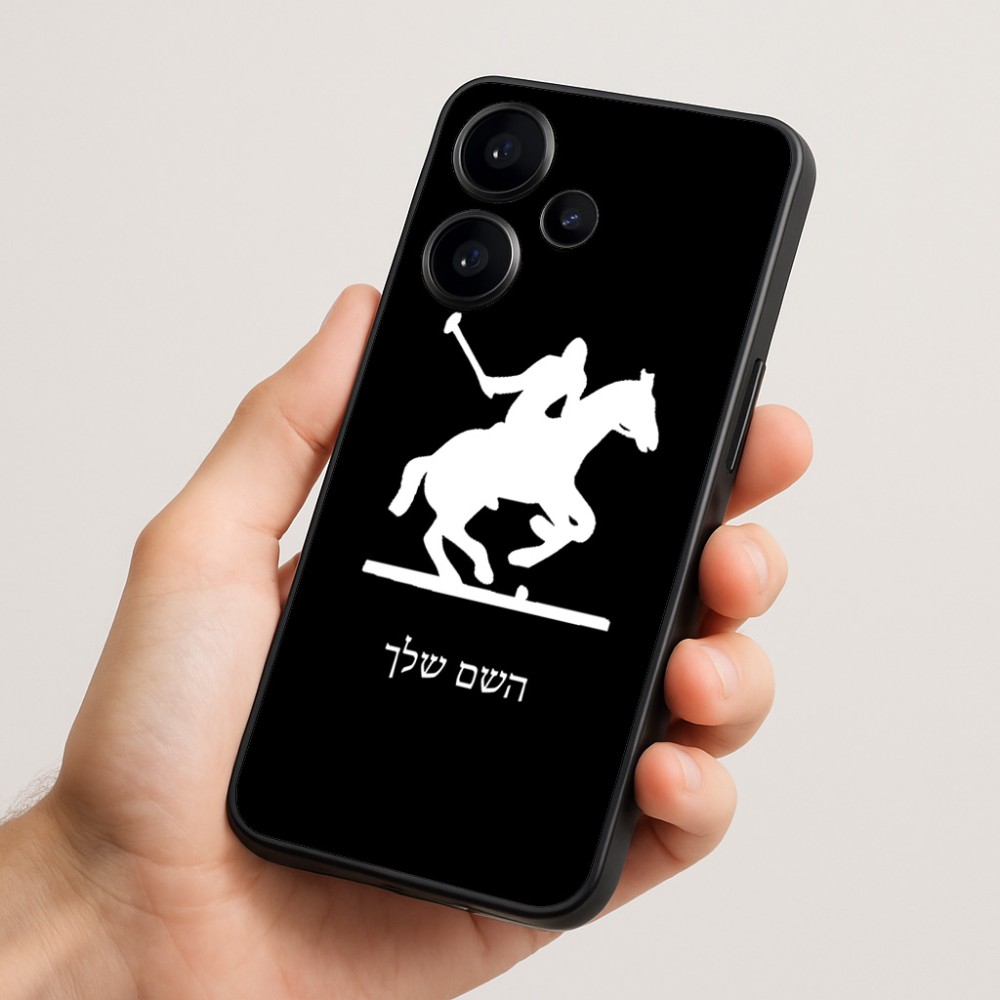כיסוי בעיצוב אישי עם השם שלך לדגם - Realme Narzo 70 Pro 5G בעיצוב שחקן פולו - סוס