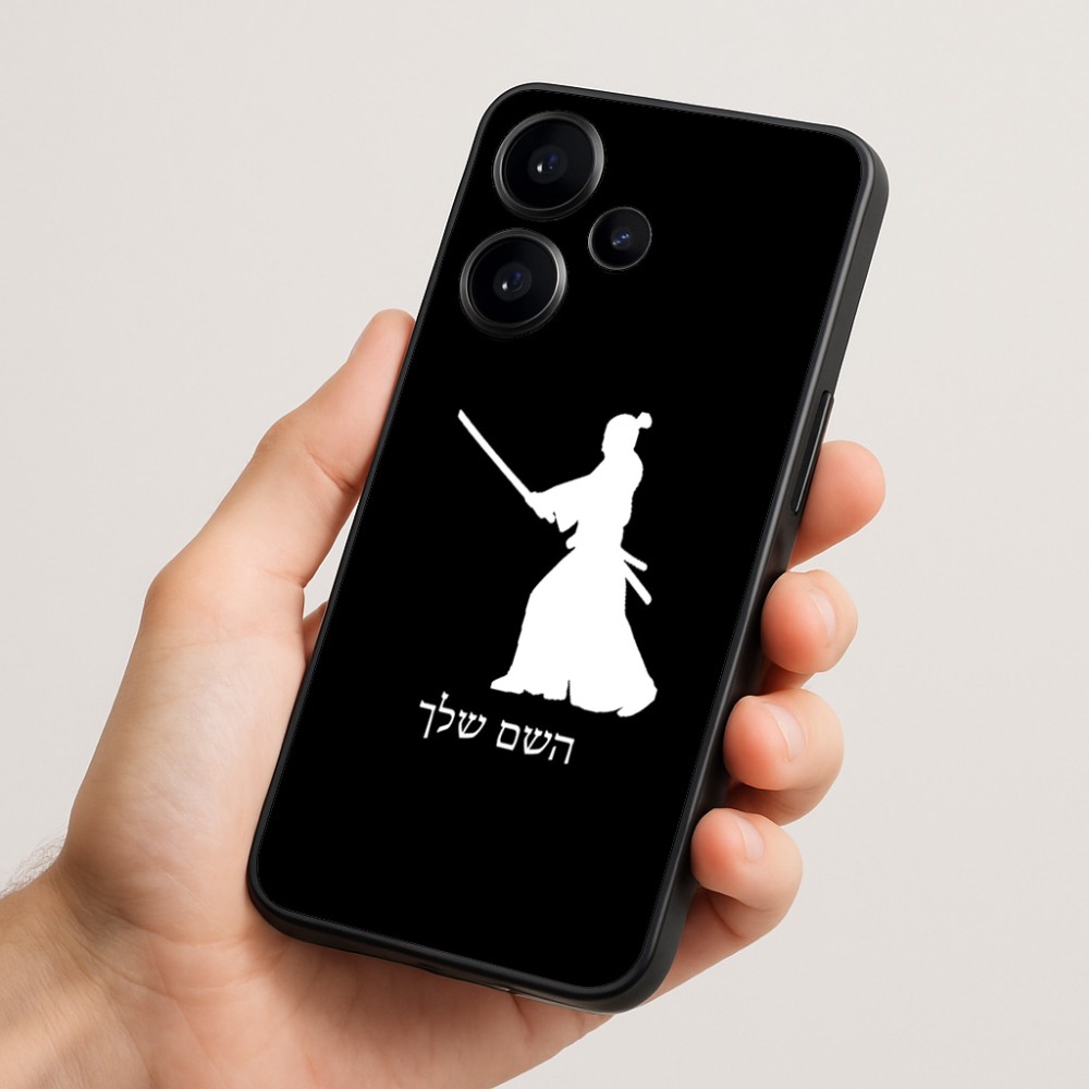 כיסוי בעיצוב אישי עם השם שלך לדגם - Realme Narzo 70 Pro 5G בעיצוב סמוראי