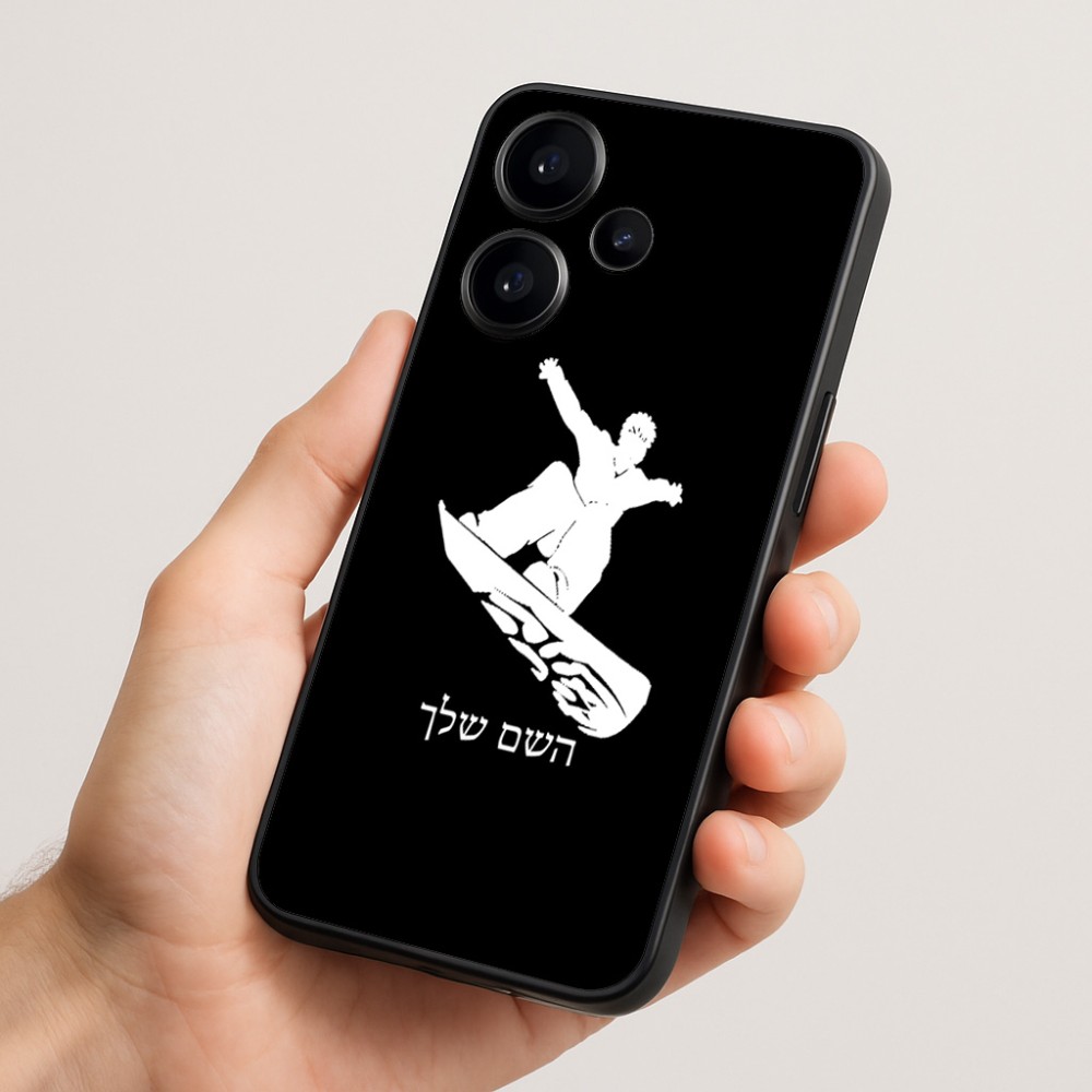 כיסוי בעיצוב אישי עם השם שלך לדגם - Realme Narzo 70 Pro 5G בעיצוב סנובורדיסט