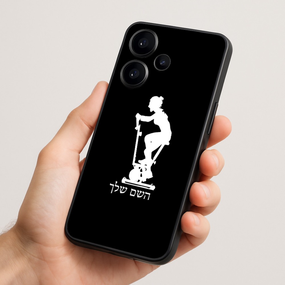 כיסוי בעיצוב אישי עם השם שלך לדגם - Realme Narzo 70 Pro 5G בעיצוב אימון ספינינג - אישה