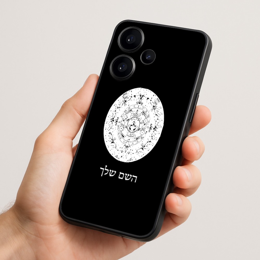 כיסוי בעיצוב אישי עם השם שלך לדגם - Realme Narzo 70 Pro 5G בעיצוב לוח שנה אצטקי של המאיה