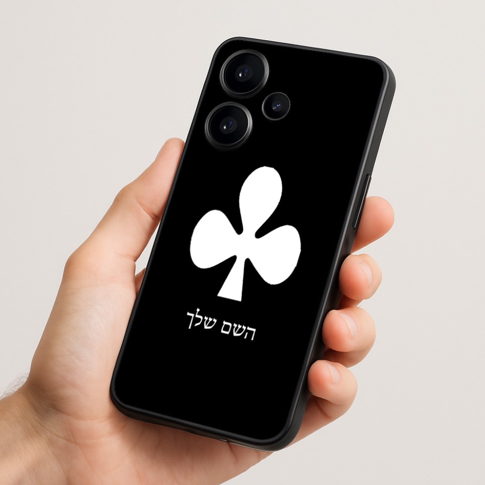 כיסוי בעיצוב אישי עם השם שלך לדגם - Realme Narzo 70 Pro 5G בעיצוב אגם
