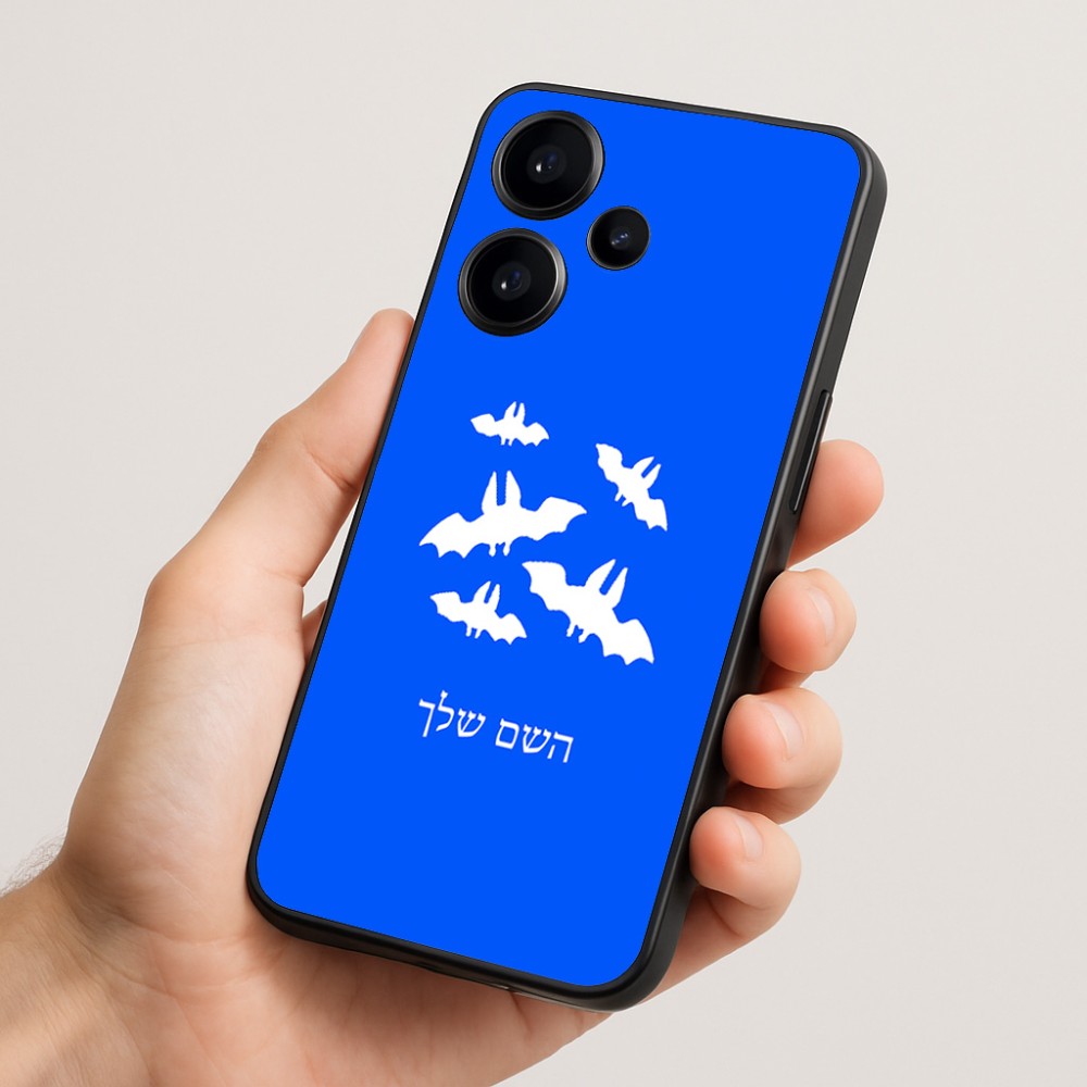 כיסוי בעיצוב אישי עם השם שלך לדגם - Realme Narzo 70 Pro 5G בעיצוב עטלפים