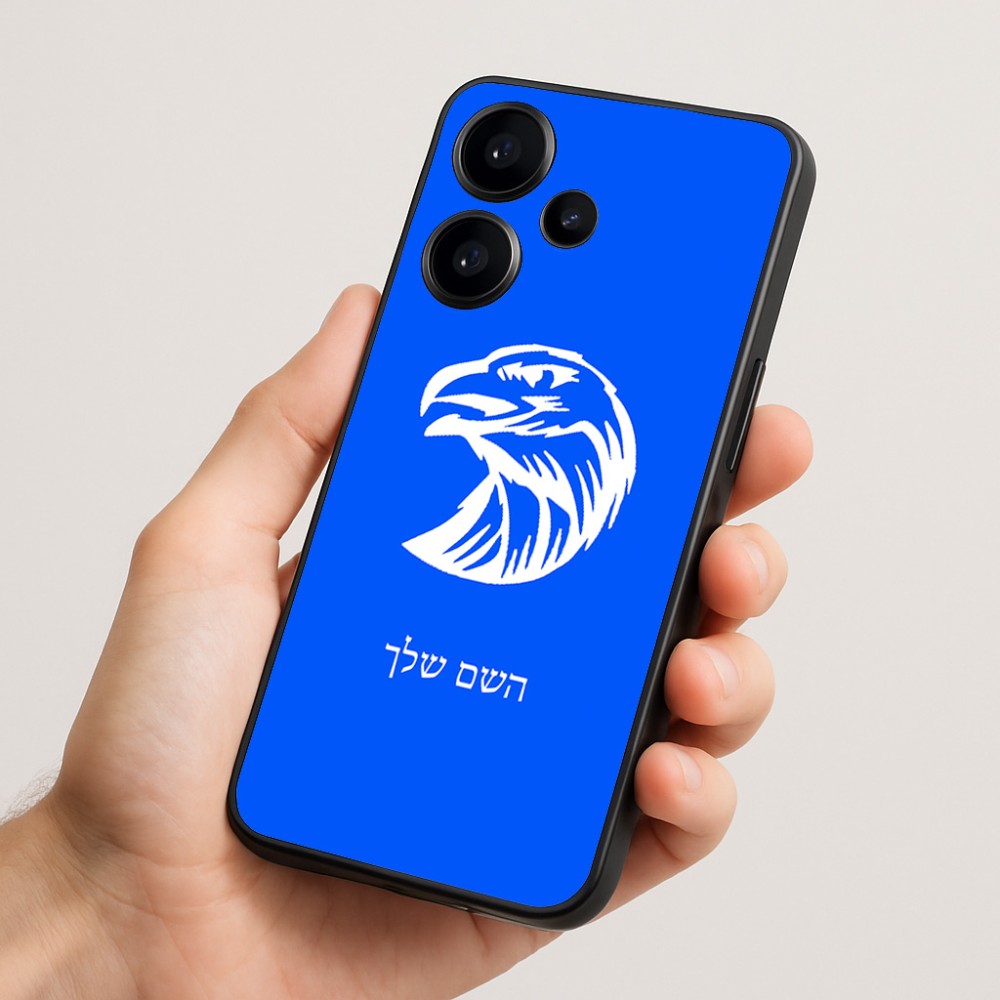 כיסוי בעיצוב אישי עם השם שלך לדגם - Realme Narzo 70 Pro 5G בעיצוב ראש נשר