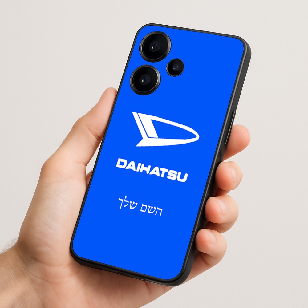 כיסוי בעיצוב אישי עם השם שלך לדגם - Realme Narzo 70 Pro 5G בעיצוב דייהטסו