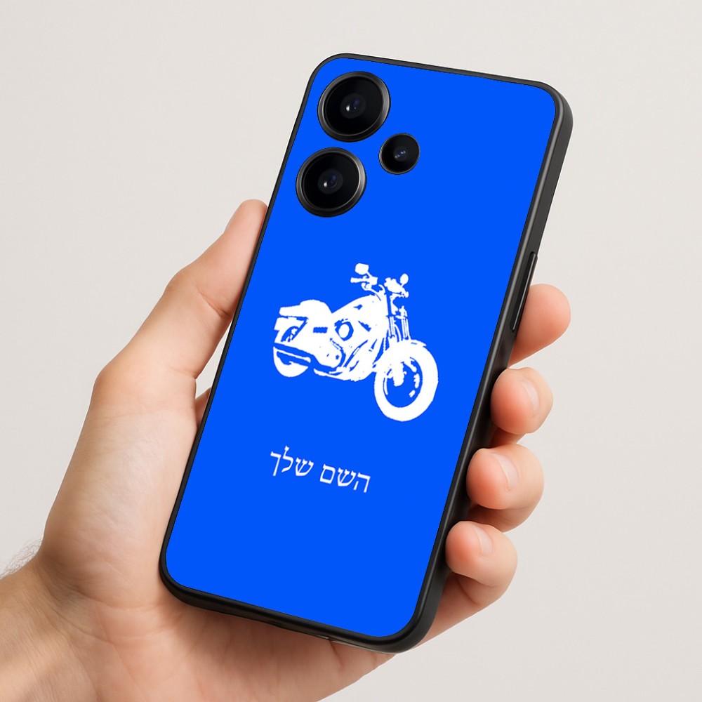 כיסוי בעיצוב אישי עם השם שלך לדגם - Realme Narzo 70 Pro 5G בעיצוב הארלי-דיווידסון