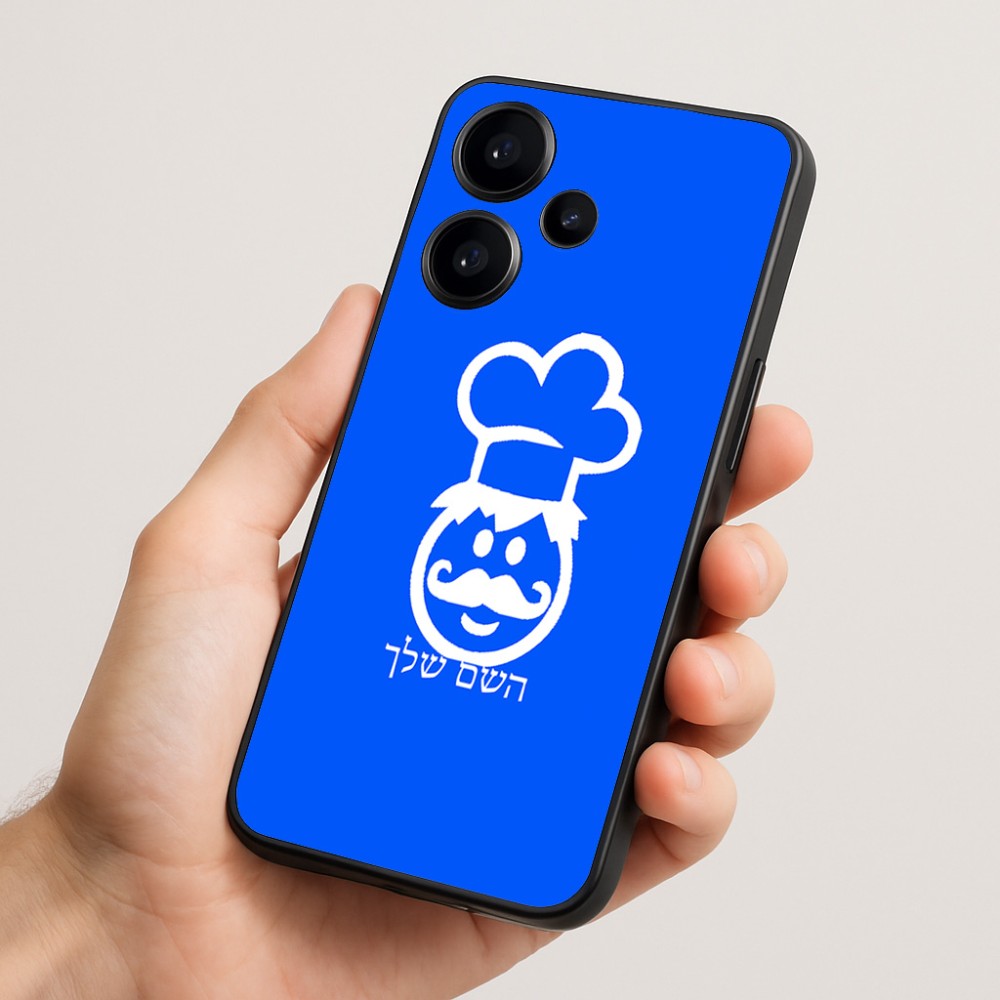 כיסוי בעיצוב אישי עם השם שלך לדגם - Realme Narzo 70 Pro 5G בעיצוב שף