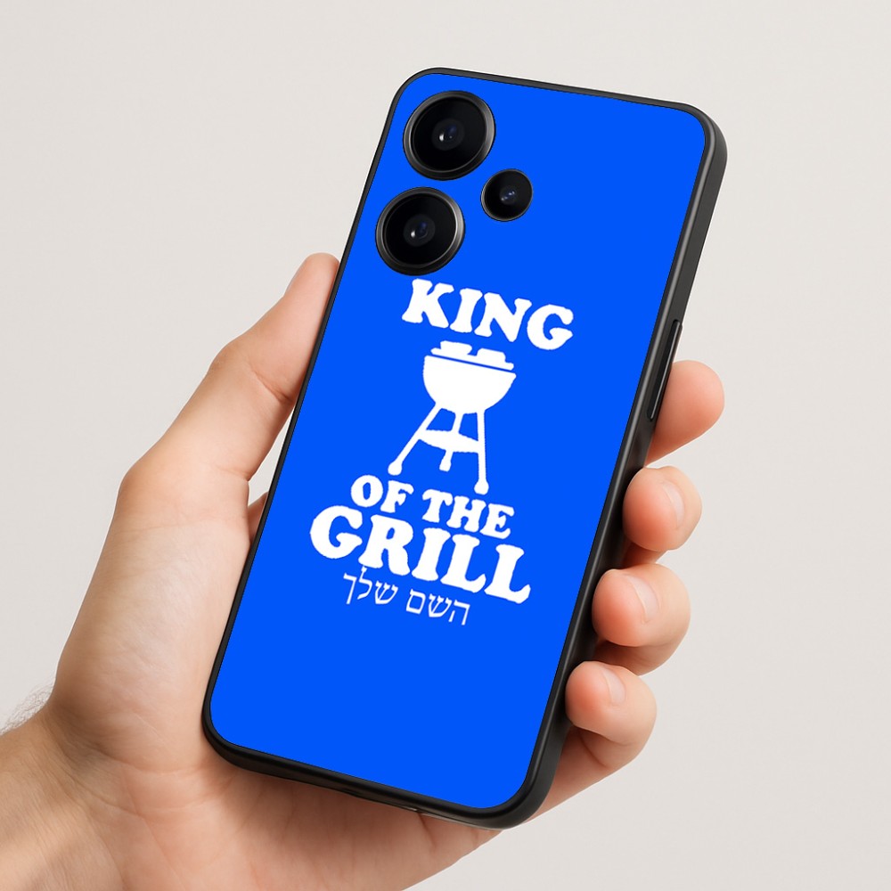 כיסוי בעיצוב אישי עם השם שלך לדגם - Realme Narzo 70 Pro 5G בעיצוב מלך הגריל