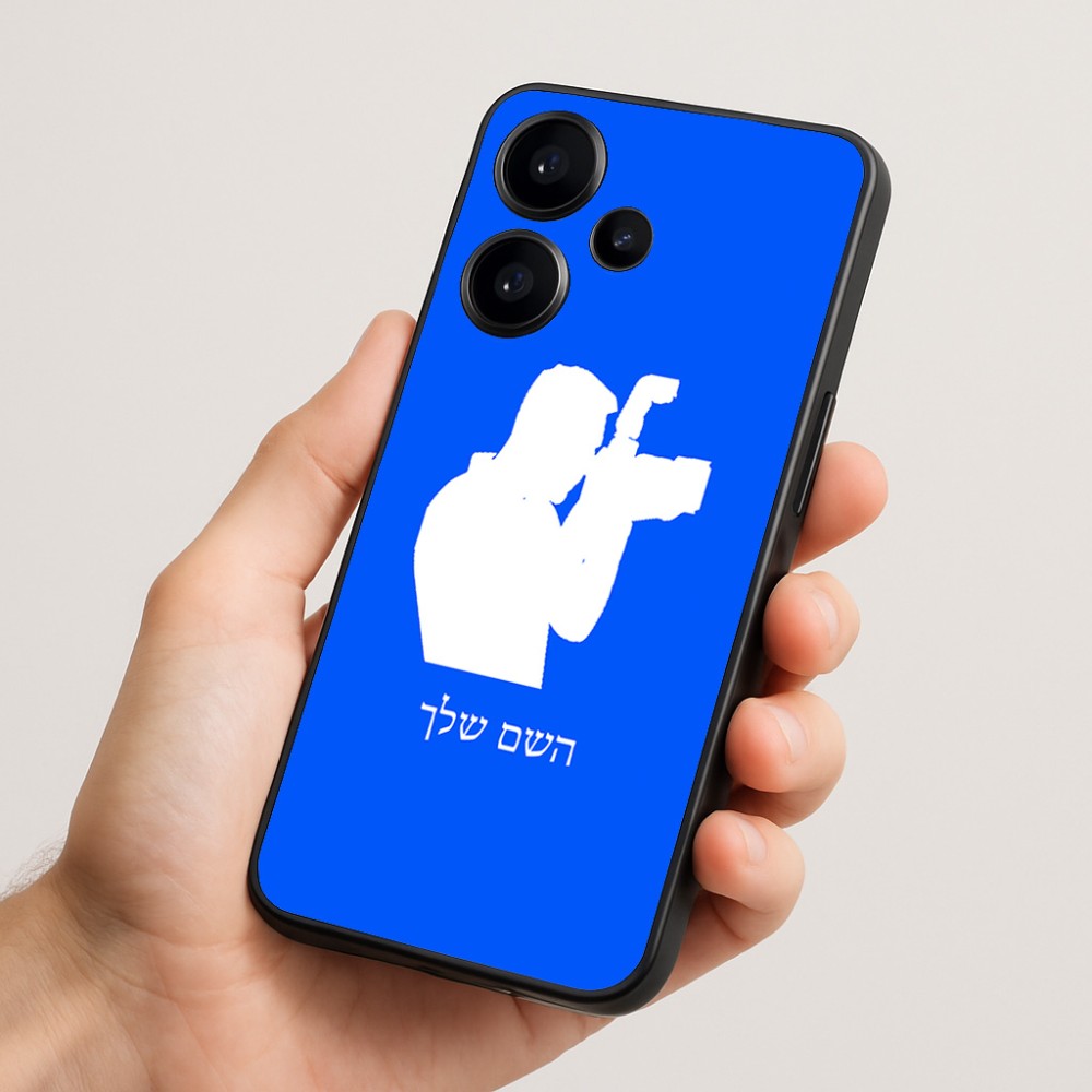 כיסוי בעיצוב אישי עם השם שלך לדגם - Realme Narzo 70 Pro 5G בעיצוב צלם - גברים